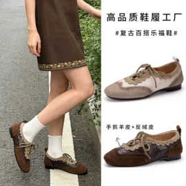 女式休闲单鞋;女式皮靴;平底拖鞋