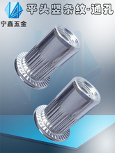 304���P�ƽ�^�Q�y���T��ĸm3m4m5m6m8m10m12��ñ��ĸ��î���Tķ