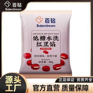 �������W�ϵ���ˮϴ�t��ɳ�W��500g���õ��S�������W������Ʒ��