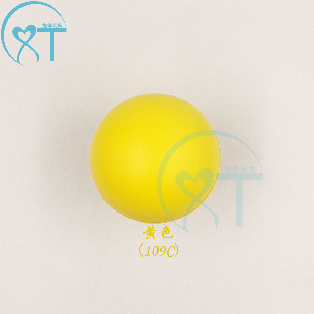 Venta caliente transfronteriza pu espuma tamaño pequeño color sólido brillante Bola de impresión de logotipo 4cm aerosol pintura estrés bola juguetes para niños