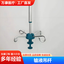 �tԺ���P�ݔҺ�c�μ� �T�\���Ƅ�ݔҺ܉�����U ��sʽݔҺ���U