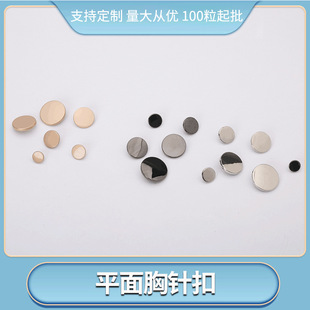 ���ٿ��ӏS��ֱ��ƽ�������p�Ͻ��~�Ƽ~�ۚ��|�b���ᘿ�