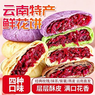 �r�������خaõ�����Ş�����e�Y�и��c��ʳƷС������������