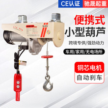 �羳��yʽ΢��늄Ӻ��J380v�����bж����С�͵��C��܇���ؙC�O��