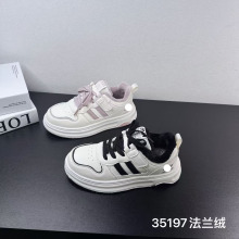 35197 ��ͯ���ް�Ь2025���¿��д�ͯ�ÿ���ˮ�����ٴ��������Ь