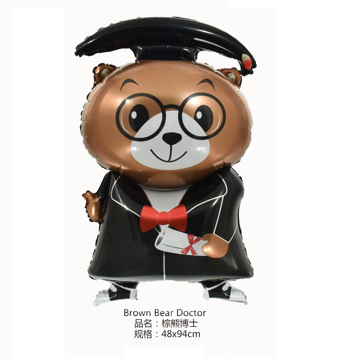 Balloon for kindergarten, for students, dress up