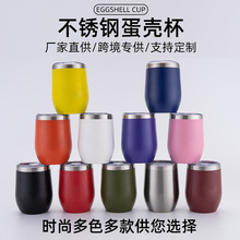 ���H�r��˽�ſ羳12oz�u���� ����t�Ʊ�U�ͱ����p����ղ��P䓇�