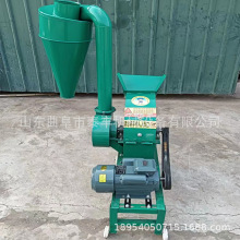 大型除尘饲料粉碎机养殖专业麦秆粉糠机 秸秆稻草打糠机
