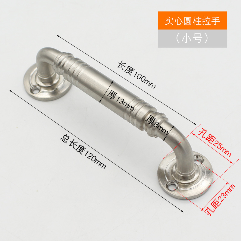 Manija de acero inoxidable cepillado sólido doble curvado manija puerta manija muebles hardware accesorios fábrica al por mayor