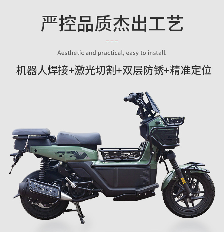 Suitable for Honda Squarex125 Front Rack Exhaust Guard Bar, Zuma 125 Windshield, Central Storage Rack, Lampshade Modification