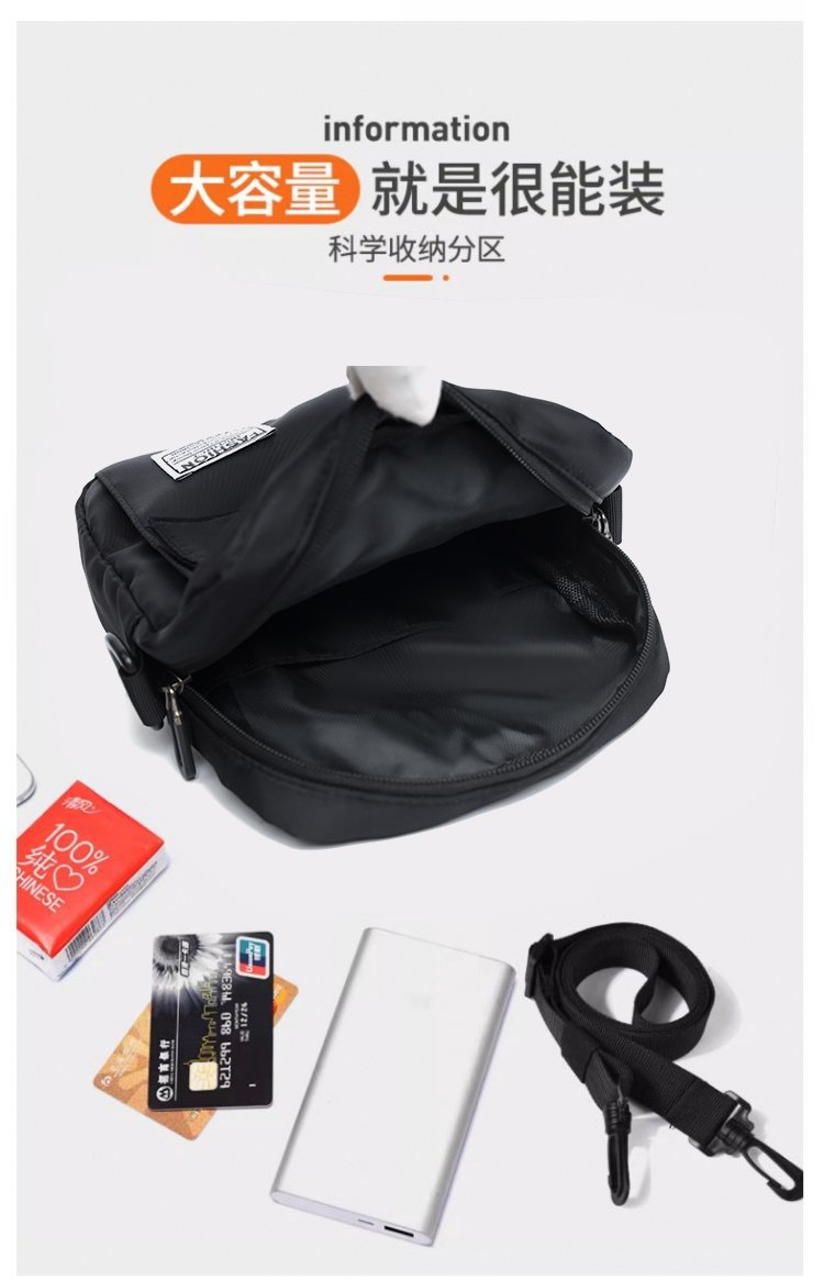 简约时尚斜跨包潮流迷你男士背包手机包男轻便百搭单肩包休闲挎包