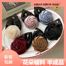 �ֹ�������õ�廨���ֿp���w�ٻ��N�a���·�T�����a�b��N�·��N