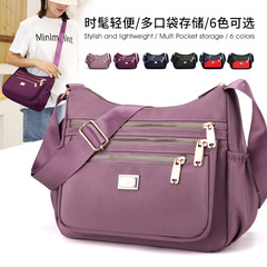 女士單肩包新款外貿戶外通勤簡約中年媽媽包多隔層便攜生意零錢包