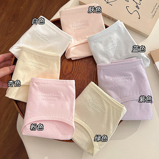 10A�־�ȫ�dŮ��ѝ����ȫ���d�o�ۺ��s���mŮʿ����ѝ����