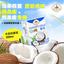 �M��ˮ����Ҭ�{����С���b�決��ଲ����̲�ꌣ��Ҭ֭Ҭ������¶