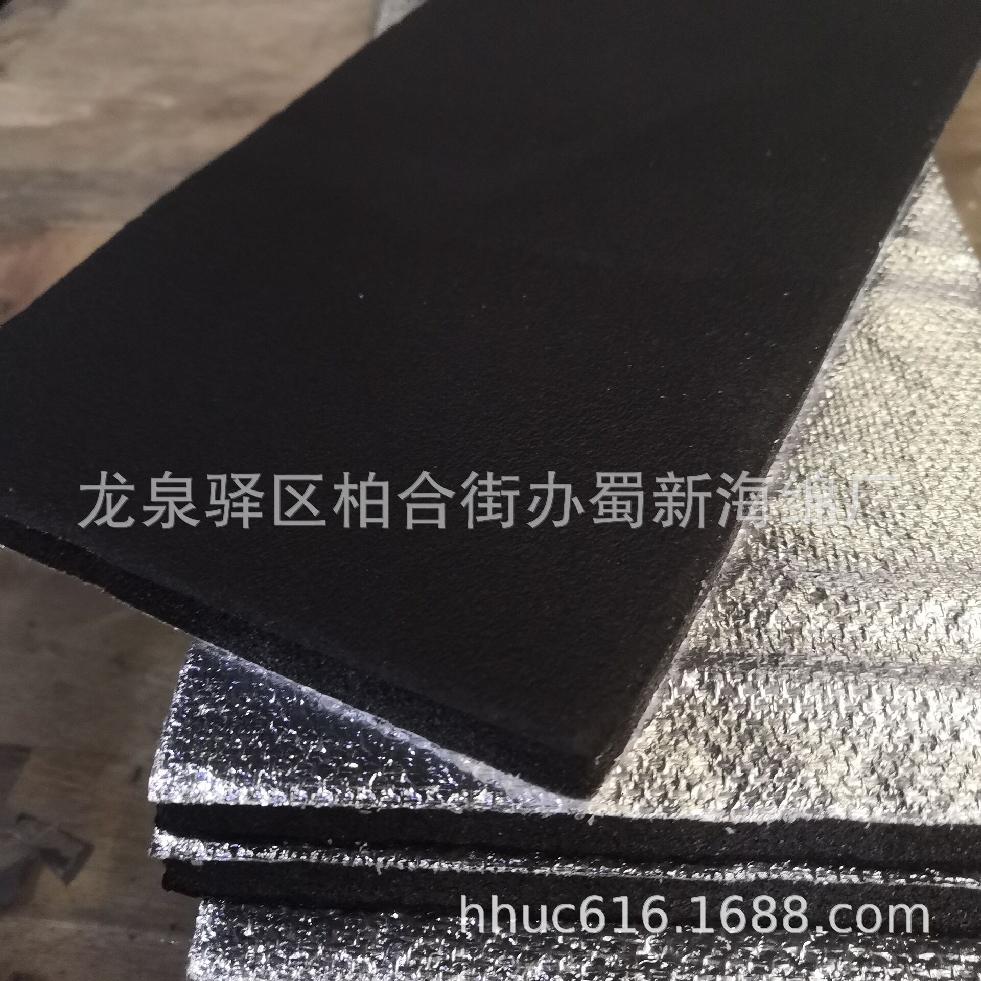 成都厂家批发屋顶隔热泡棉/汽车隔音铝膜海绵/铝箔贴面橡塑保温棉