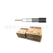 ���ݹ����ձ��L������늾�(��)NAGAOKA��|S-10C-FB