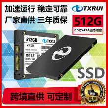 ϤJ 480GB SSD SATA3 2.5̑BӲP̨ʽCPӛһwC512GB