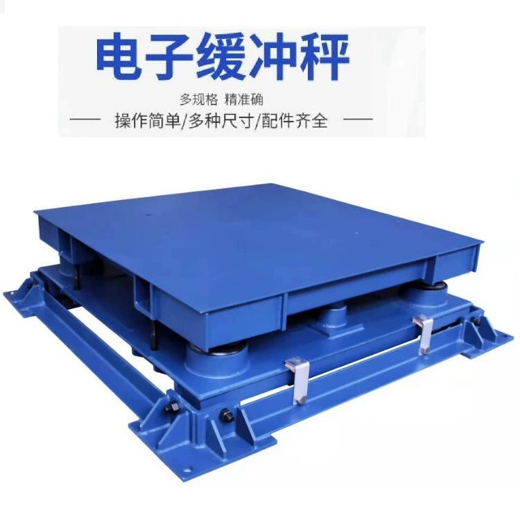 Стальная катушка 5000kg буферные весы стальные 10-тонные трехслойные утолщенные пружинные напольные весы 15-тонные буферные платформенные весы