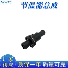 �S��ֱ�� �m���AUDI  VW�W��  �� 1K0121113A ��܇����������