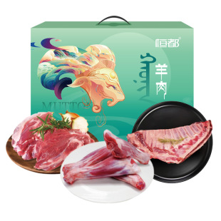 �a�����a����ϵ�жY����������2700g