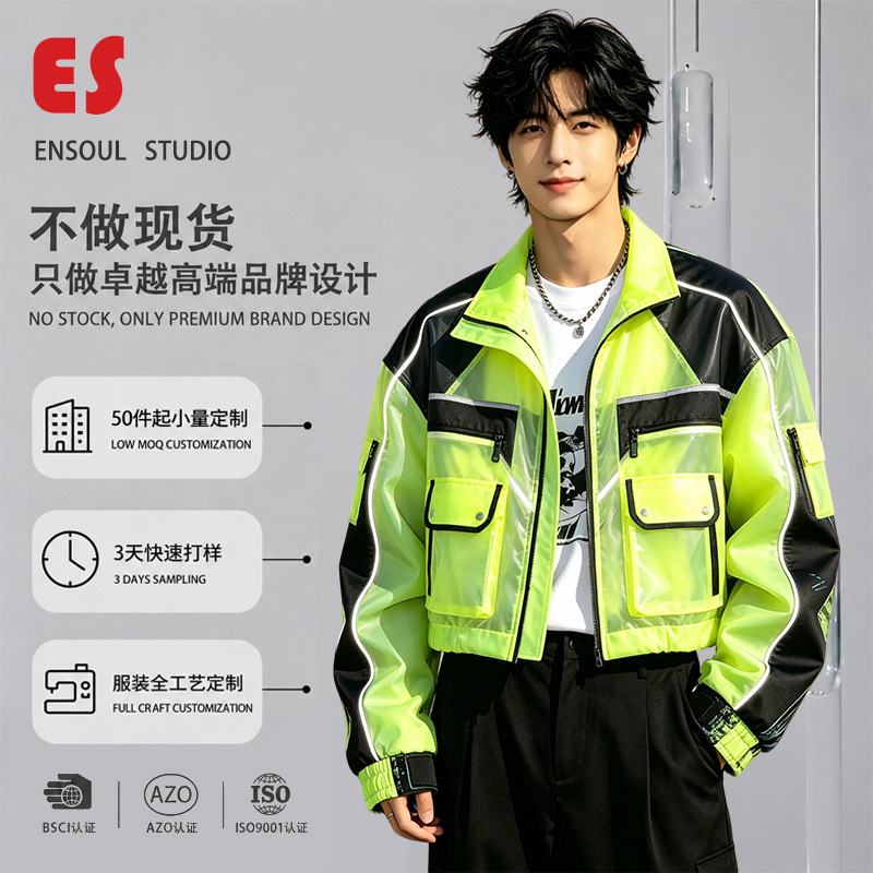 Customized American street style design with tech-inspired reflective strips, men's fashionable and comfortable multi-pocket motorcycle jacket Customized American street style design with tech-inspired reflective strips, men's fashionable and comfortable multi-pocket motorcycle jacket