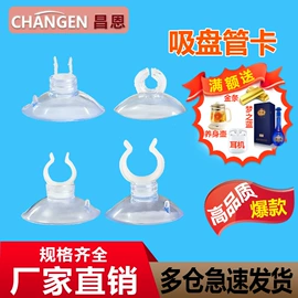 其他管件;三通;异径管