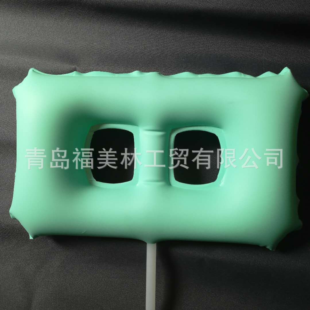 医疗保健气囊充气按摩面具保护缓冲玩具充气式