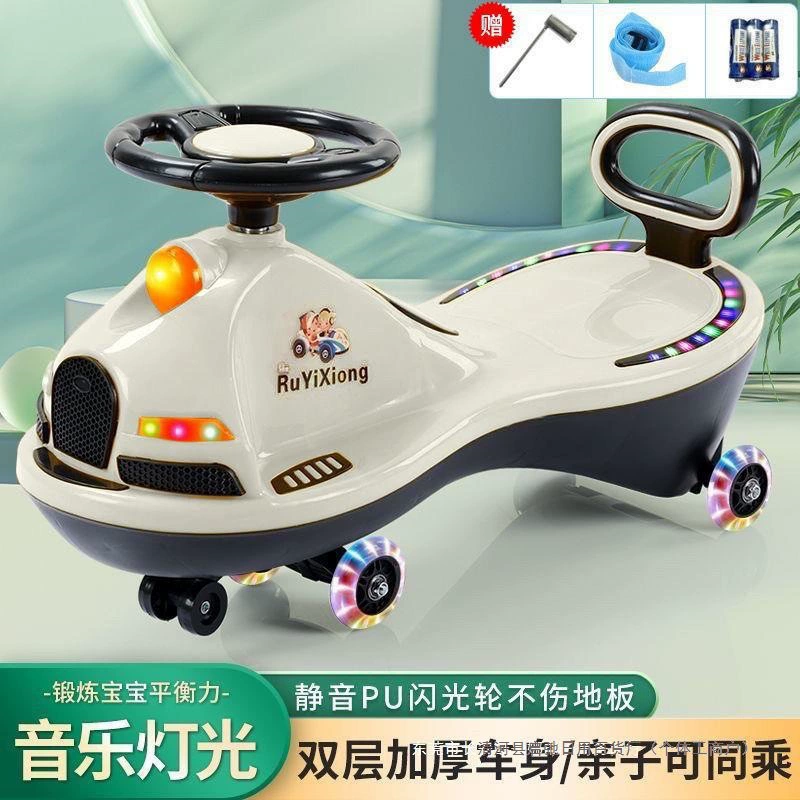 Play Car Pilsan с сиденьем и музыкой, универсальная игрушка, противоперекатывания, поворотные колеса
