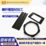 拉挤异形碳纤维碳纤碳纤维管
