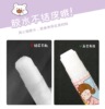 Cartoon powerful glue stick for elementary school students, handmade, children's clothing, wholesale