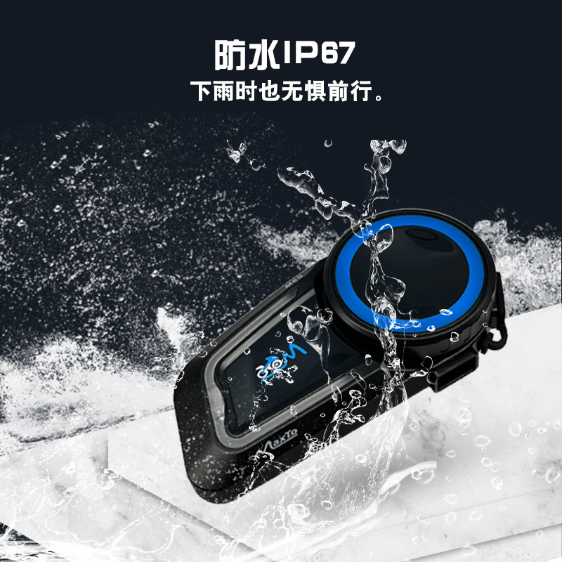Maxto Helmet Bluetooth Headset Fully Automatic Mesh Networking 1000.8m People Intercom M6S Bluetooth Headset