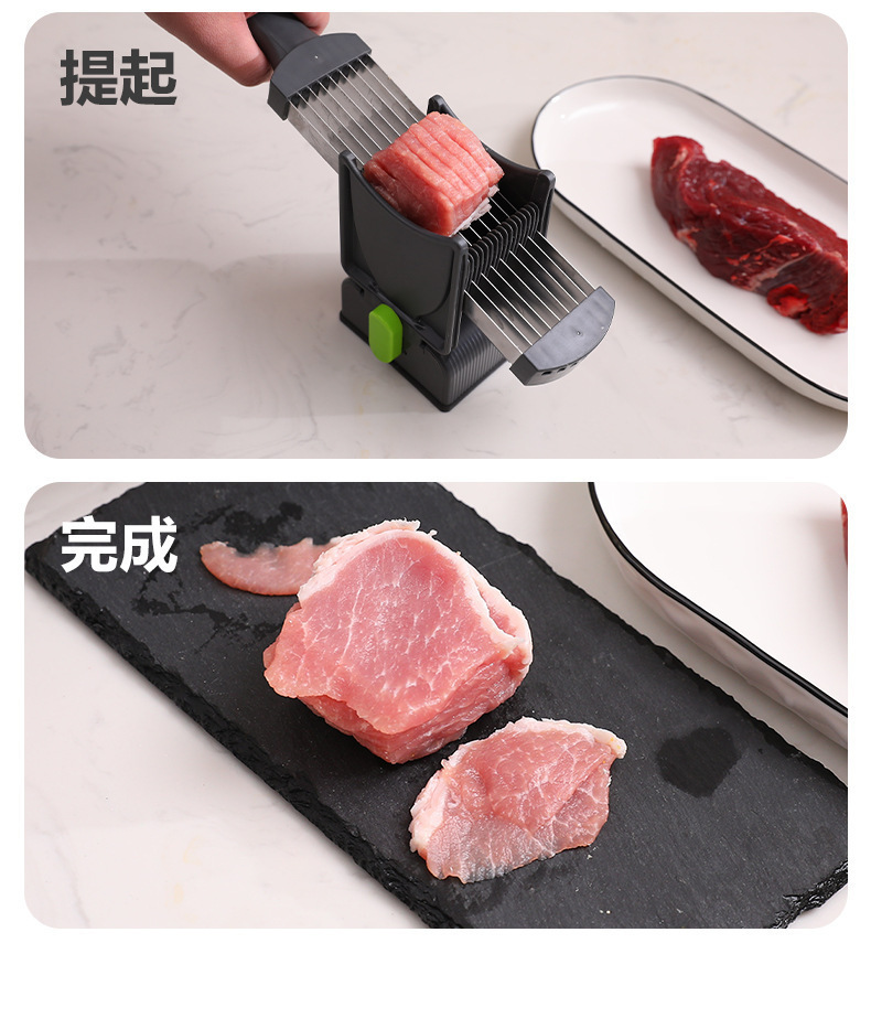 一键上货_20250315133750