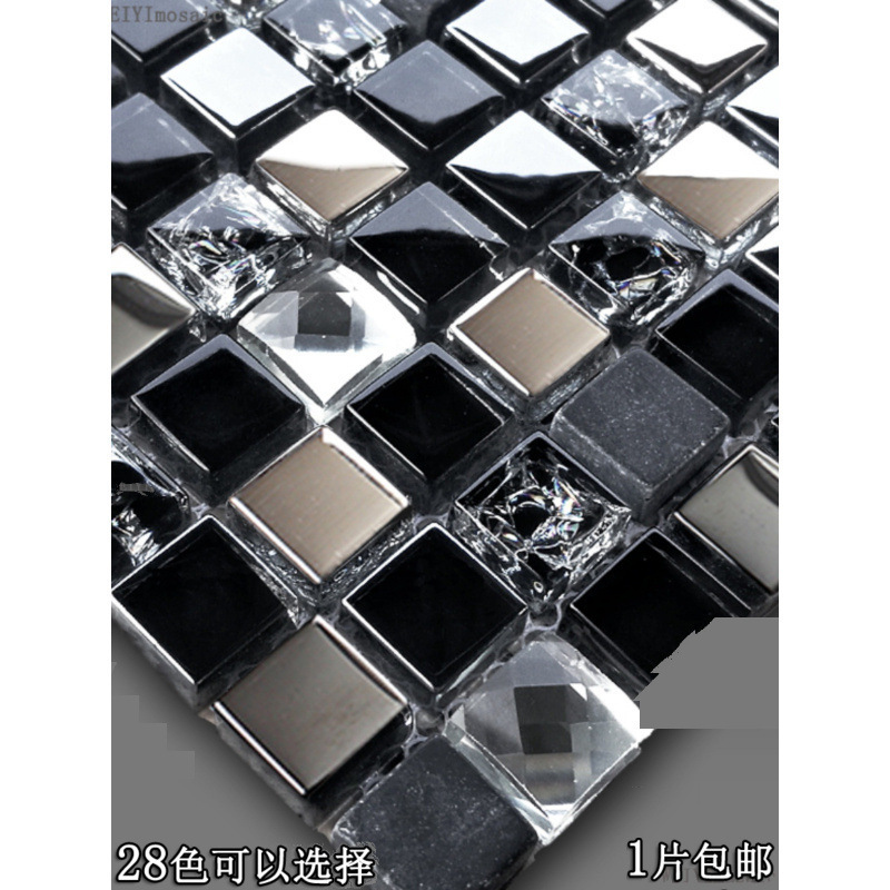 Tv Background Tiles Black Crystal Mosaic Glass Ice Cracked Wall Bathroom Kitchen Toilet Shower Wall Ktv