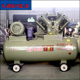 空压机工业大型高压打气泵7.5kw修车风炮喷漆220空气压缩机