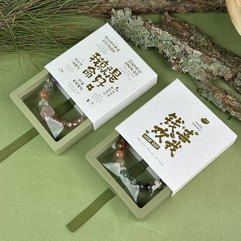 水晶包装盒招财水晶包装盒高级感饰品盒招财事业水晶手串pe悬浮盒