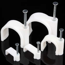 钢钉线卡电线固定线卡子网线卡钉水泥墙钉电线钉圆形管卡码卡线扣