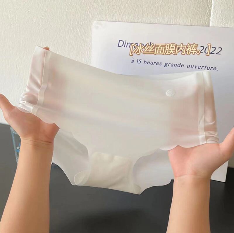 Summer seamless underwear women explosion breathable ultra-thin quick-drying mask 3D peach hip fitness ice silk briefs ladies