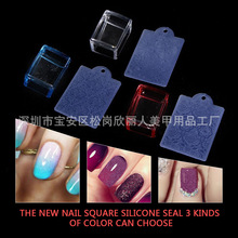 ������Ʒ�����¿�ι轺ӡ��3ɫ��ѡӡ��תӡ���߳�ֵ�ؼ�nail