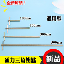 ȫ��ͨ������������������T耳� ���L��ͨ���������耳�