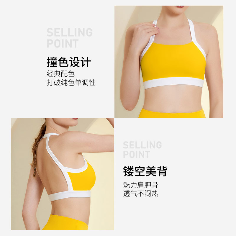 Breathable new yoga suit, bare skin tight sport set women's spaghetti strap fitness pants two-piece set beautiful back top