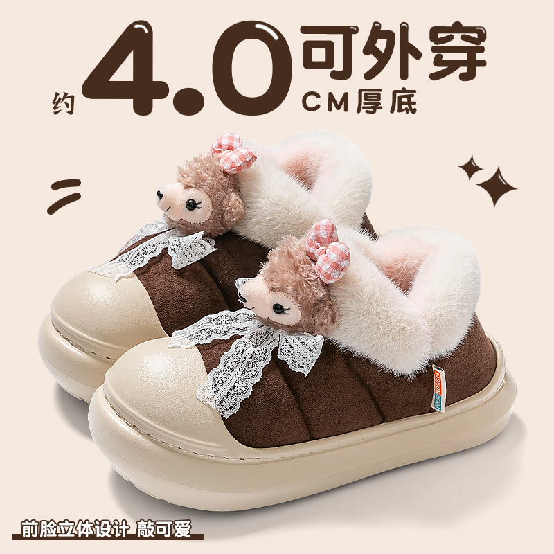 可爱卡通棉拖鞋女士2025年新款动物玫厚底毛毛秋冬加绒保暖棉鞋女