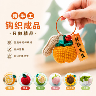 �����l��С����}�Q�O�����ӿɐ�ˮ������ֹ��h���������耳׿�
