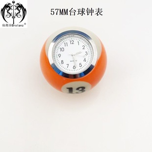 �R�� ̨ʽ�R�� �[��R�� �k���R�� �r�R 57MM̨���R��