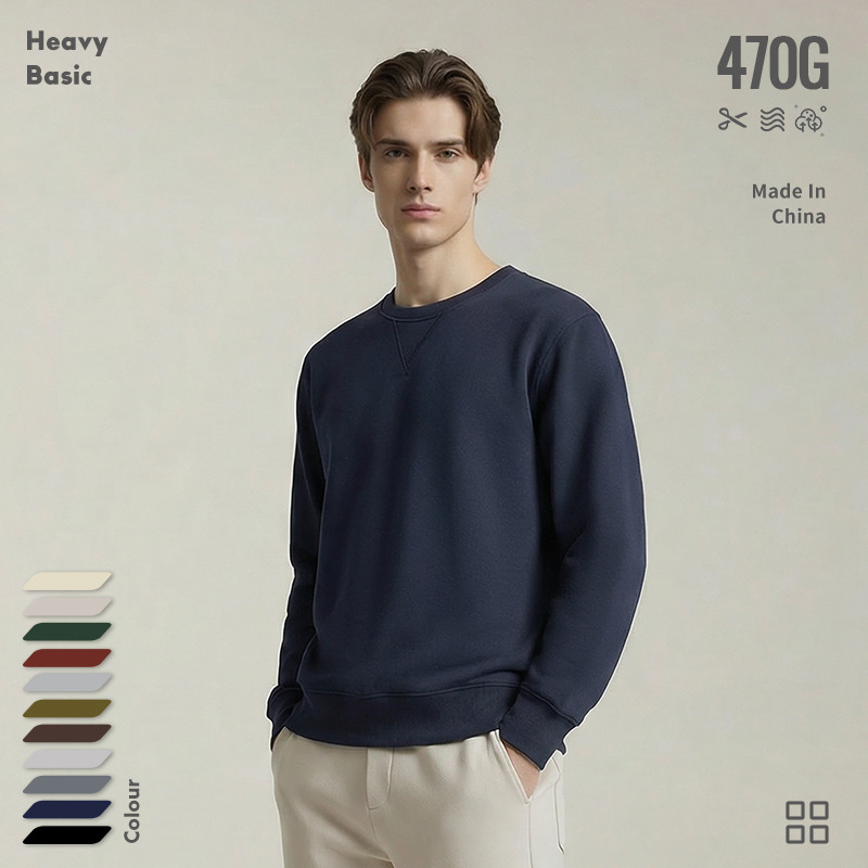470G Winter Heavy Ami Kaji Thickened fleece-lined Pullover Crewneck Long Sleeve Thick Backing Men's and Women's Wear