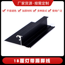 �S�����l18�����B�堝��LED�􎧰l���X�Ͻ����_�����ǵ��_��X20