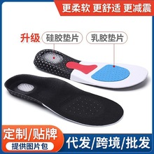 ��ʿ�\��Ь�|���z���z�p��@����ʽ�ܲ�Ь�|�Ӵ����Ƿ�����������