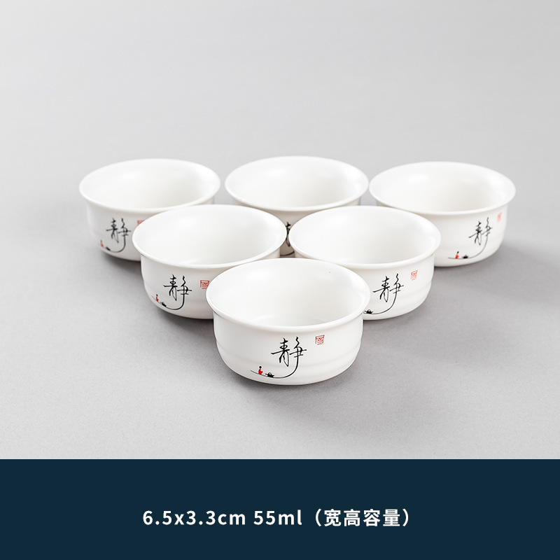 Dingyao Bai Jing Zi 버킷 컵 6개