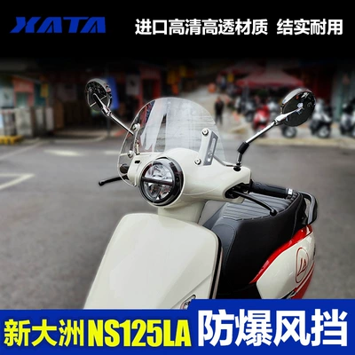 Front Windshield Modification — Motorcycle front windshield