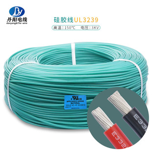 ��ꖹ���UL3239#28awg �ߜع��z��200�� 늉�3KV ����C�B�Ӿ�